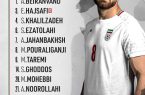 ترکیب تیم ملی فوتبال ایران برابر بلغارستان