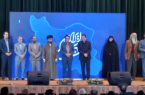 جشن باشکوه سینمای مهر ایران با تقدیر از فعالان سینمای خوزستان در اهواز برگزار شد