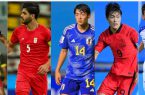 جام جهانی زیر 17 سال/ستارگان جدید قاره کهن در مسیر درخشش جهانی