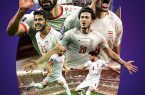 پوستر AFC برای بازی امشب ایران و سوریه