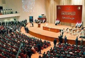 پارلمان عراق نوروز را تعطیل رسمی اعلام کرد