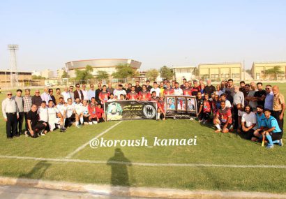 برگزاری یادبود ورزشکاران فقید فوتبال رامهرمز